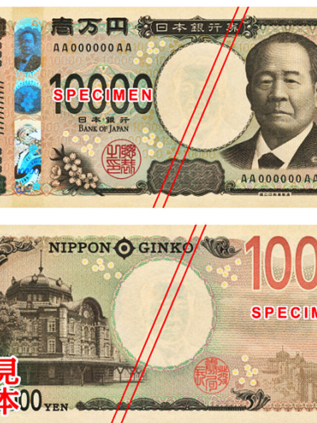 一万円札の印章デザイン｜篆書体による印鑑文字の見本