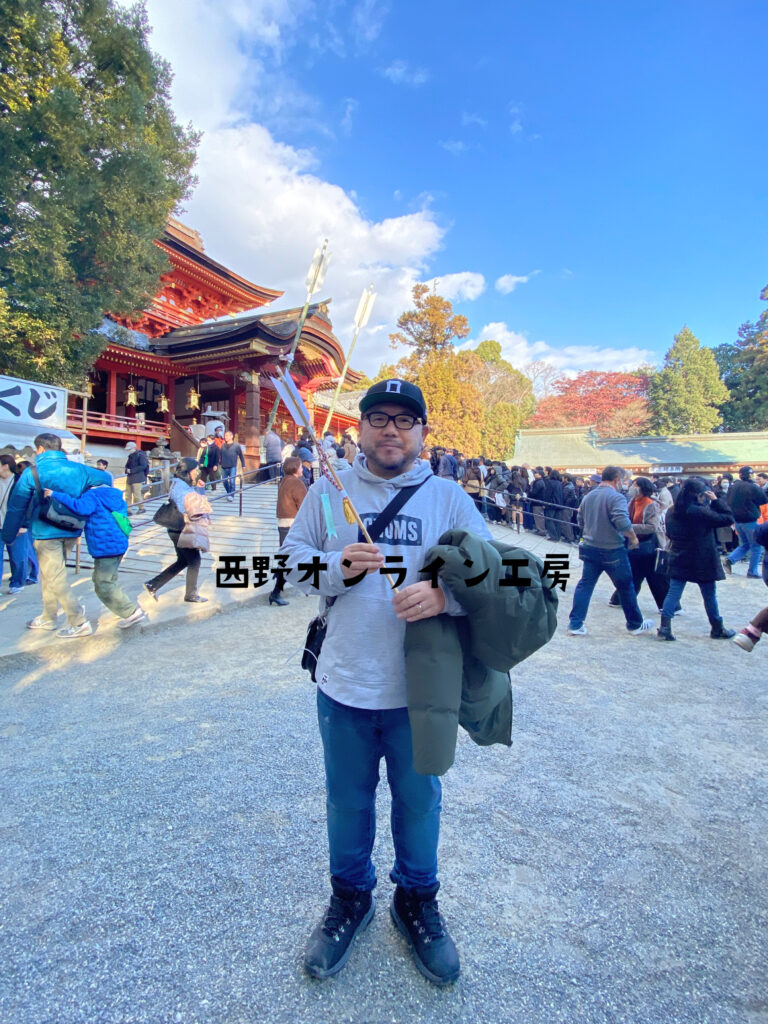 ハンコ屋　京都の岩清水八幡宮神社へ初詣