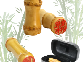 竹製印鑑：朱竹印