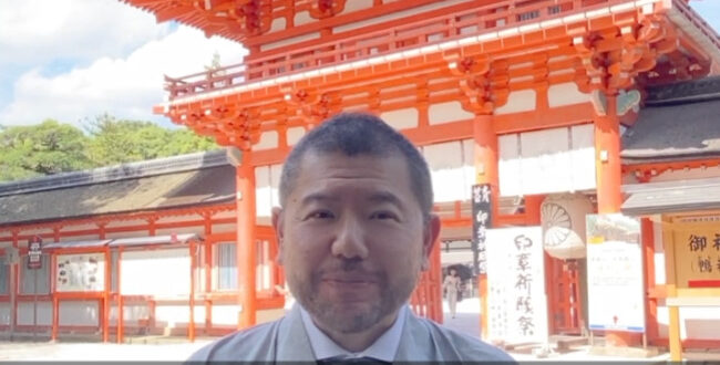 京都　下鴨神社　印章祈願祭2025 のご報告