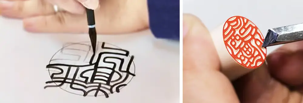 手書き文字 手仕上げ彫刻