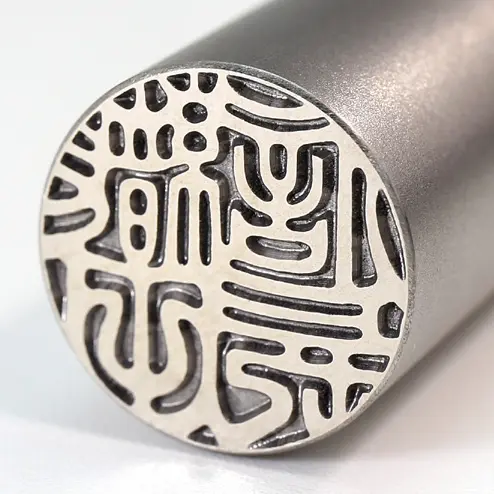 実印におすすめのチタン印鑑