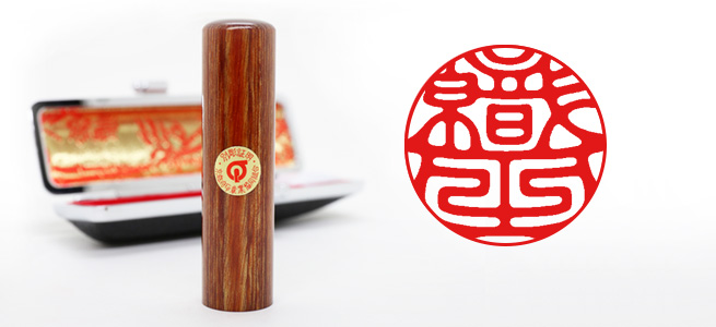 認印 通販で選び方と人気素材