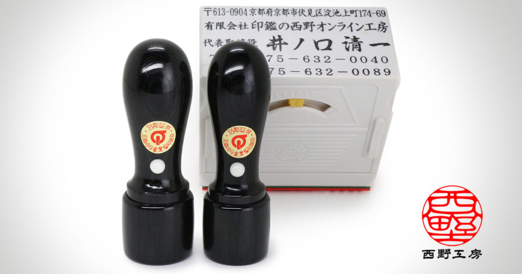 mmg-bs-1024x538.jpg