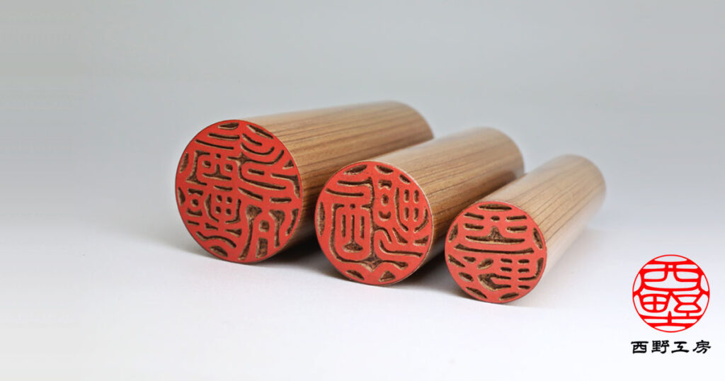 eye-catch-p-hinoki-03-1024x538.jpg