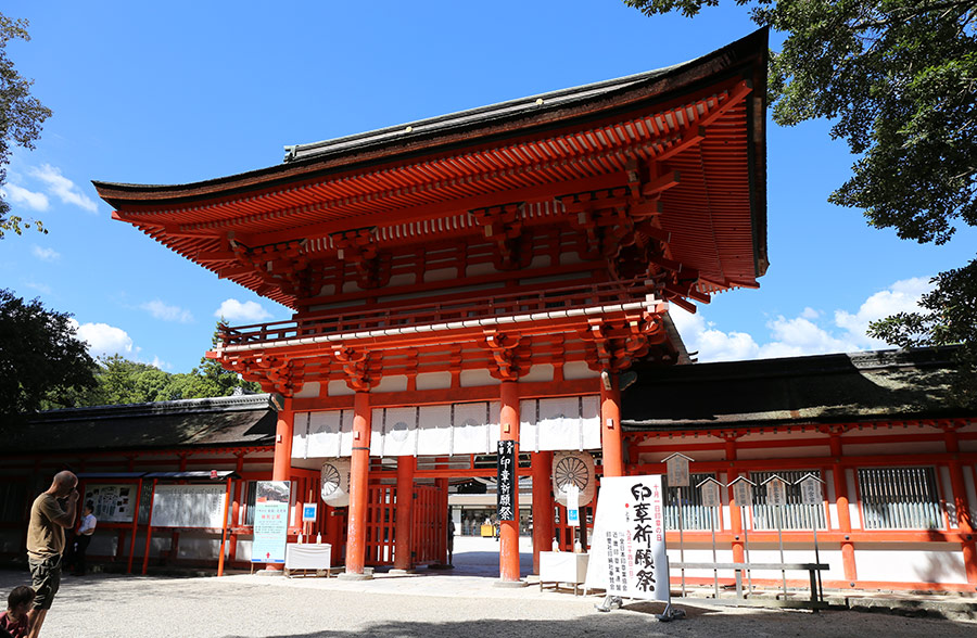 京都の下鴨神社の「印章祈願祭」