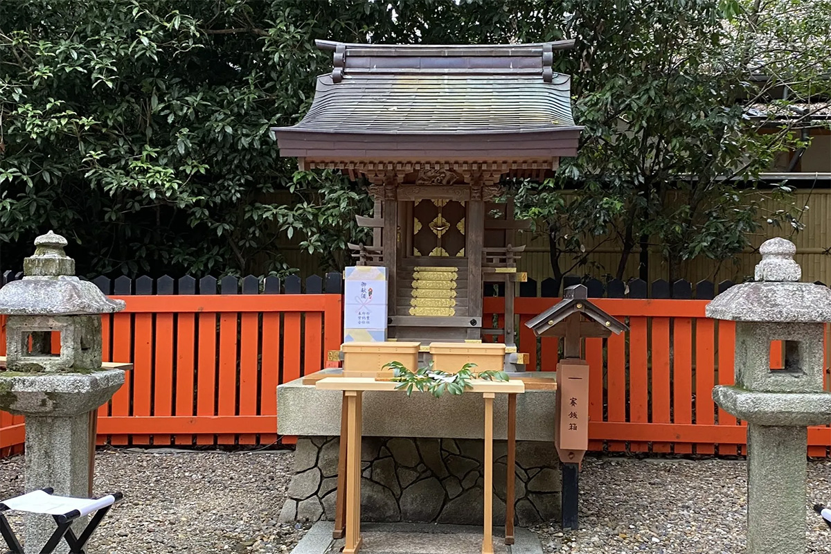 下鴨神社 印章祈願祭を行う印納社,印章祈願祭 2024年 印鑑供養