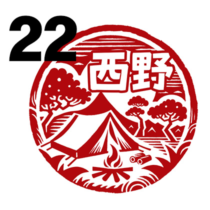 22