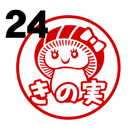 24