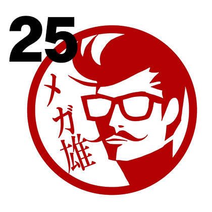 25