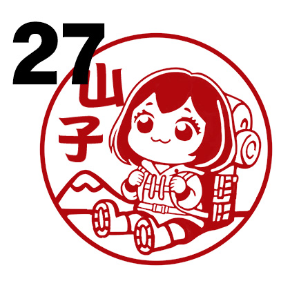 27