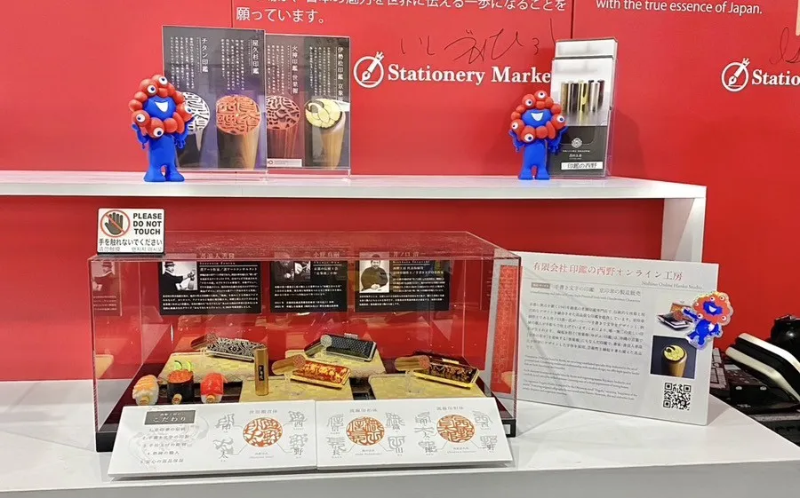 最終日の展示の様子