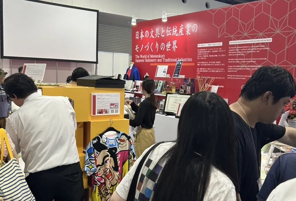 D-16ステーショナリーマーケットの様子