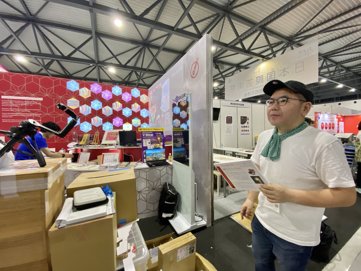 大阪・関西万博の日本国際芸術祭の設営の様子