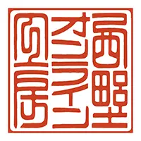 書体：テンショ体