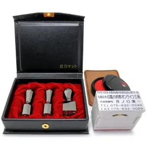 会社用印鑑 鏡面ブラックチタン