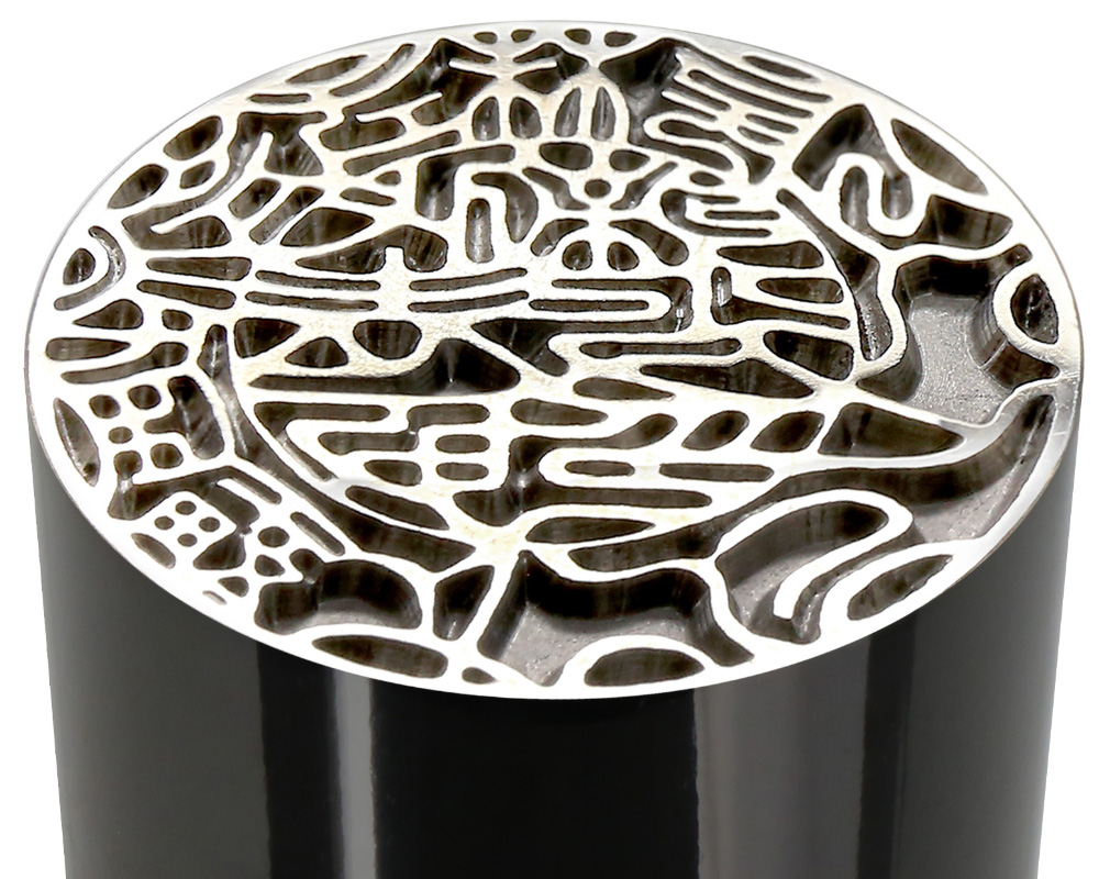 手書き印影と手仕上げ彫刻