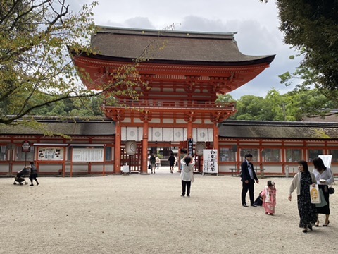 毎年九月末日頃、印鑑の供養が行われる京都下鴨神社